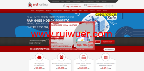 ArdHosting:印度尼西亚VPS最低5折,1核/1G内存/20G SSD硬盘/不限流量/100M带宽,$6.48/月,有windows vps-瑞吾尔