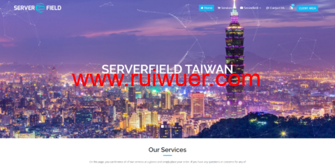 Serverfield:台湾原生IP独服和VPS新品,4核/8G内存/100G SSD硬盘/不限流量/100Mbps带宽,$189USD/月,原生IP,可解锁台湾Netflix/Disne等流媒体-瑞吾尔