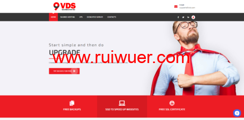 9vds:摩尔多瓦服务器,E3cpu/8G内存/2TB HDD/512G SSD硬盘/30TB流量/1Gbps带宽,€79/月起,可选摩尔多瓦/罗马尼亚/俄罗斯机房-瑞吾尔