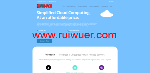 Virmach:日本机房,AMD Ryzen+NVMe高性能系列VPS,简单测评-瑞吾尔