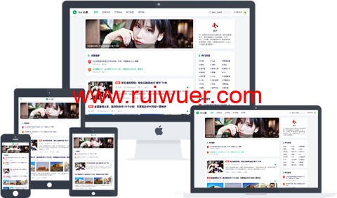 #上新#themebetter:YIA主题正式发布,初期仅售199元-瑞吾尔