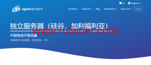spinservers:新增圣何塞中国电信网络服务器,Dual E5-2630Lv3/64G内存/1.6T SSD硬盘/不限流量/20M-1Gbps带宽,$139/月起-瑞吾尔