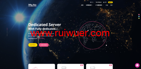 10gbiz：香港VPS云服务器（GIA+VIP）线路，简单测评-瑞吾尔