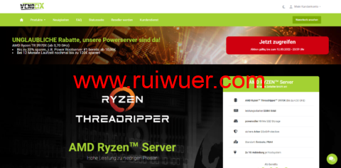 #复活节优惠#Venocix:德国vps,5折优惠,AMD Epyc服务器每月€2.50欧起,AMD Ryzen TR服务器每月€7.50欧起-瑞吾尔