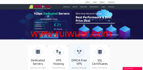 Parkinhost：俄罗斯抗投诉VPS，八折促销，2核/1G内存/50G HDD硬盘/不限流量/200Mbps带宽，€9/月，年付€86，无视DMCA,-瑞吾尔