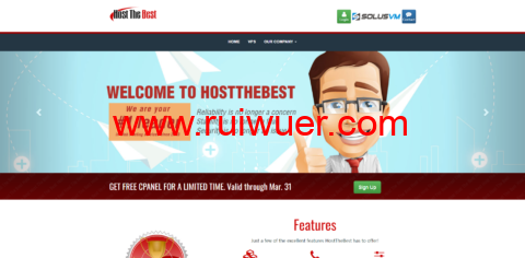 HostTheBest:美国便宜vps,12核/3GB内存/25GB NVMe硬盘/不限流量/1Gbps端口,$5/月起,犹他州机房-瑞吾尔