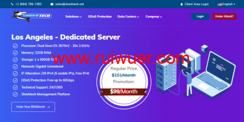 Sharktech:5月份促销,美国洛杉矶服务器,E3/16G/500G SSD@1Gbps不限流量,月付$59起-瑞吾尔