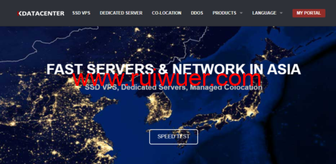 Kdatacenter:韩国原生IP VPS推荐,1Gbps超大带宽月流量1T,月付 $19起-瑞吾尔