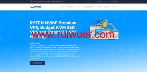 Hosteons：美国G口大带宽KVM VPS，双倍流量+双倍硬盘，OpenVZ不限流量VPS五折优惠，年付$13.5起-瑞吾尔
