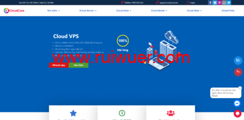 Cloudcore:越南胡志明市VPS,7折优惠,6核/6GB内存/120GB SSD/不限流量/100M带宽,241元/月起,原生IP-瑞吾尔