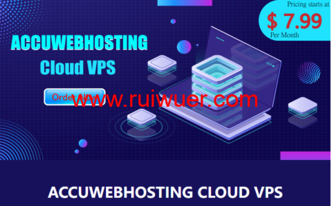 AccuWebHosting:便宜vps,1核/1G内存/20G硬盘/150G流量/1Gbps带宽,$7.99/月起,可选windows-瑞吾尔