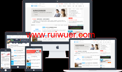 DUX主题7.8版本更新:新增分类置顶文章、代码区域复制、相关文章缓存等15项功能与调整-瑞吾尔