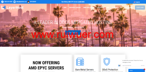 LayerHost:美国cn2 vps,2核/1GB内存/50GB SSD硬盘/1TB流量/1Gbps带宽,$3.99/月起-瑞吾尔