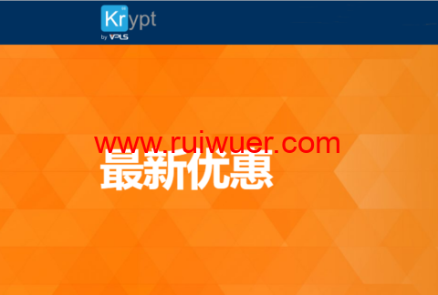 Krypt:24周年庆,限时七六折,美国便宜独立服务器,E5-2430v2/16GB内存/1TB SSD硬盘/5TB流量/100M优化带宽,低至$90.44/月起-瑞吾尔