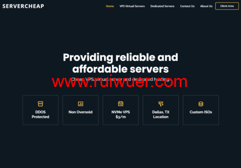 ServerCheap:达拉斯机房vps,1核/1GB内存/20G NVMe硬盘/1TB流量/1Gbps带宽,$9.00/季-瑞吾尔
