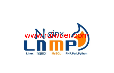 LNMP 一键安装包 V1.9 正式版发布-瑞吾尔