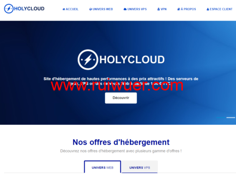 #刷PT#HOLYCLOUD:法国vps,1核AMD/4G内存/50G SSD硬盘/不限流量/1Gbps带宽,月付€3.5起-瑞吾尔