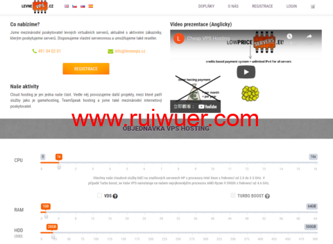 levnevps:捷克vps,1核AMD Ryzen/552M内存/5G硬盘/100Mbps-1Gbp不限流量,/月付€1.17,可按日付款-瑞吾尔