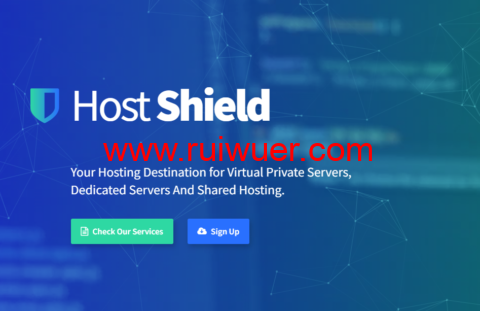 Hostshield:荷兰专用服务器,E5-2680v3/32G DDR4内存/2x1TB SSD/50TB月流量/1Gbps带宽/2Tbit防御,折后$79.99/月-瑞吾尔