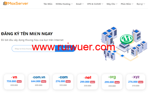 Maxserver:越南河内vps,1核1.25G内存25GBSSD,100Mbps不限流量,月付$3.3起-瑞吾尔