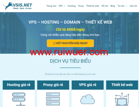 VSIS.NET:越南VPS,100Mbps+不限流量,移动直连,Linux和Windows同价,月付5.2美元起-瑞吾尔