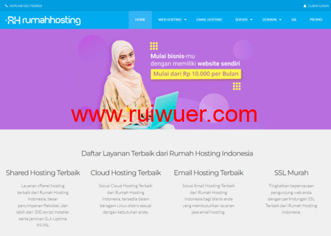 Rumahhosting:印尼万隆VPS,1核1G 20GSSD,1Gbps本地100Mbps国际不限流量,月付14美元起-瑞吾尔