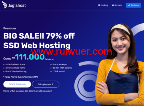 JogjaHost:印度尼西亚VPS,2核4G 40GB SSD存储,1Gbps不限流量,月付32美元起-瑞吾尔