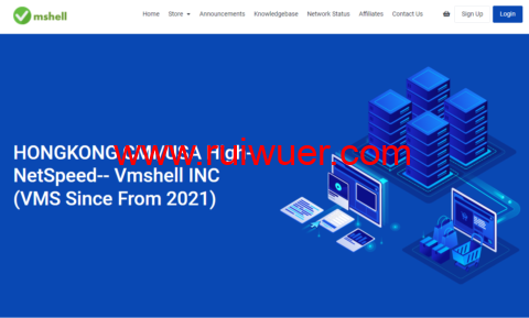 VMshell:香港移动数据中心CMI硬件全面升级不涨价,高速香港VPS年付$36美元起,提供3天无条件原路退款-瑞吾尔