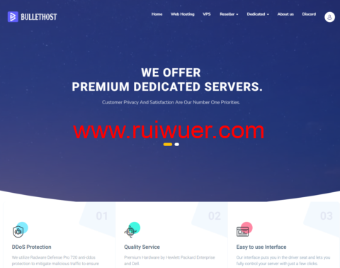 Bullethost:保加利亚VPS、荷兰VPS,100Mbps不限流量,夏季7折促销月付仅需2.1欧元-瑞吾尔