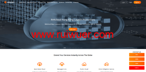 RAKsmart:站群服务器5+253个IP,月付177美元起,可选洛杉矶/圣何塞/日本/香港机房-瑞吾尔