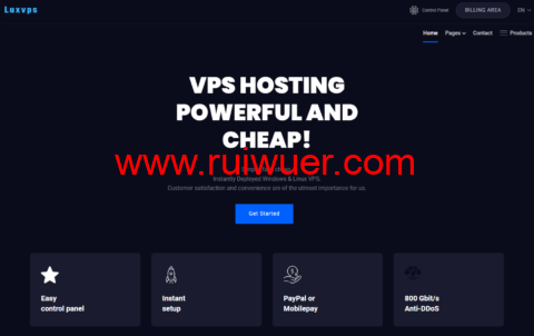 Luxvps:德国VPS,1核/4G内存/30G硬盘/1TB流量/1Gbps带宽,€3,00/月起-瑞吾尔
