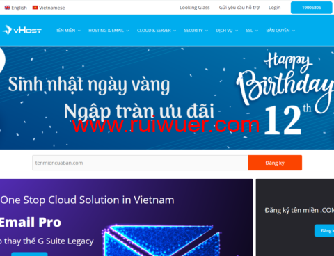 vhost.vn:越南VPS促销,年付8折/2年付7折/3年付6折,1核/756MB内存/15G SSD硬盘/1Gbps@不限流量,$48/年起,另可选新加坡机房-瑞吾尔