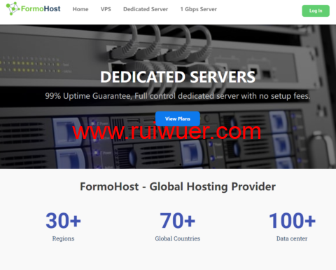 #抗投诉服务器#Formohost:泰国独立服务器,I3-3240/8G内存/500G硬盘/100M带宽不限流量,$180/月起-瑞吾尔