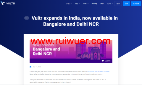 Vultr:印度新德里机房云服务器测评2022:下载速度、速度延迟、路由丢包、性能测评、流媒体解锁等-瑞吾尔