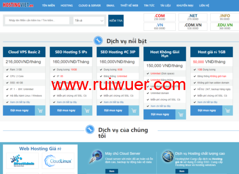 HostingViet:越南VPS,新用户年付7折,150Mbps带宽,不限流量,225元/年,支持Windows-瑞吾尔