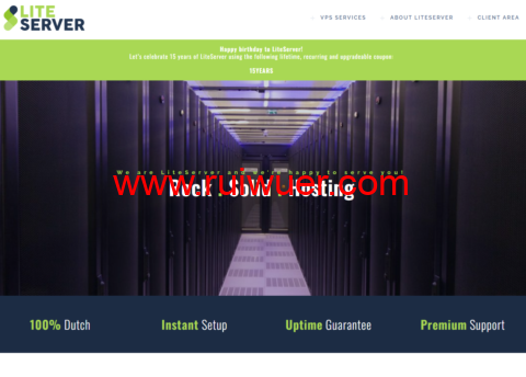 #15周年庆#LiteServer:荷兰VPS,全场8.5折,2核/2G内存/40G NVMe硬盘/15T流量/1Gbps带宽,€5.1/月起-瑞吾尔