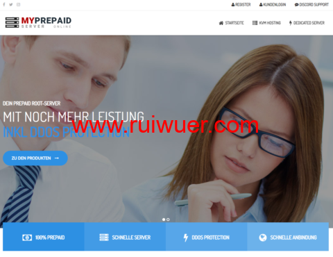 myprepaid-server:荷兰vps,艾赫尔斯霍芬机房,16核/16G内存/100G SSD硬盘/不限流量/10Gbps/,月付€17-瑞吾尔