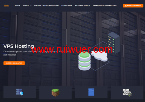 #便宜#herculhosting:荷兰vps,1核/1G内存/15G SSD/不限流量/1Gbps带宽,€2.5/月起-瑞吾尔