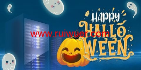 #万圣节优惠#Friendhosting:全场vps/vds/大硬盘存储vps,7折优惠,1核/512MB内存/5G SSD/不限流量/100Mbps带宽,€2.1/月起,欧美10大机房可选-瑞吾尔
