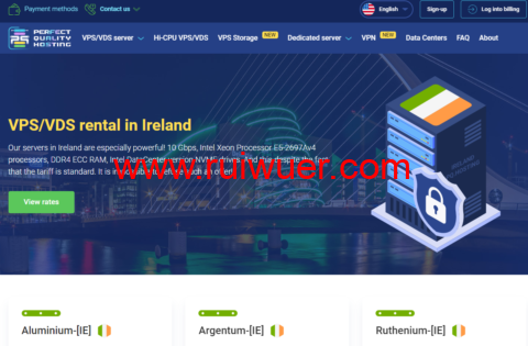pq.hosting:爱尔兰机房vps,1核/1G内存/50G硬盘/不限流量/10Gbps带宽,€3.77/月起-瑞吾尔