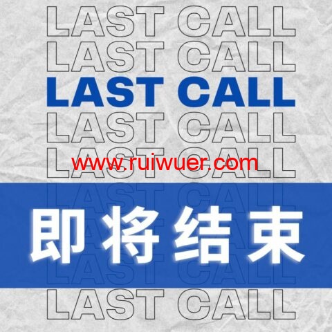 #11.11#RackNerd:美国便宜VPS,低至$11.11/年,可选圣何塞/纽约/芝加哥/亚特兰大/达拉斯等多机房-瑞吾尔