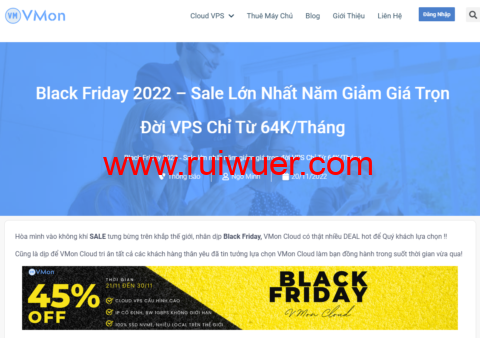 #黑五#VMon:越南vps,1核/1GB内存/30GB SSD/1TB流量/1Gbps端口,$3/月,另可选新加坡/美国/澳大利亚等机房-瑞吾尔