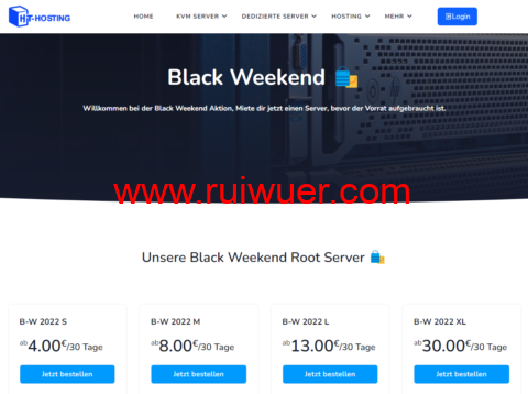 #黑五#ht-hosting:德国vps,4核/8GB内存/50GB NVMe/不限流量/1Gbps带宽,€4/月-瑞吾尔