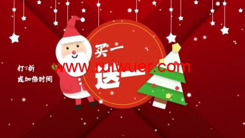 #圣诞促销#HostingViet:新购主机买一送一,越南不限流量VPS,157元/2年起,越南原生IP可解锁TikTok/奈飞-瑞吾尔