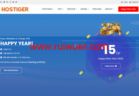 #元旦促销#Hostiger:1核/1G内存/20GB SSD硬盘/500G流量/300Mbps带宽,$15/年起,可选美国/土耳其机房-瑞吾尔