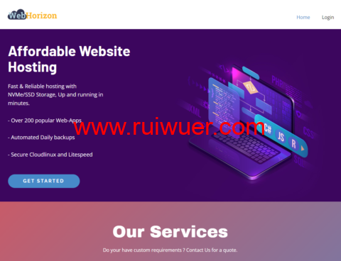 WebHorizon:荷兰vps,1核/2GB内存/60GB NVMe/2TB流量/1Gbps带宽,$25/年-瑞吾尔