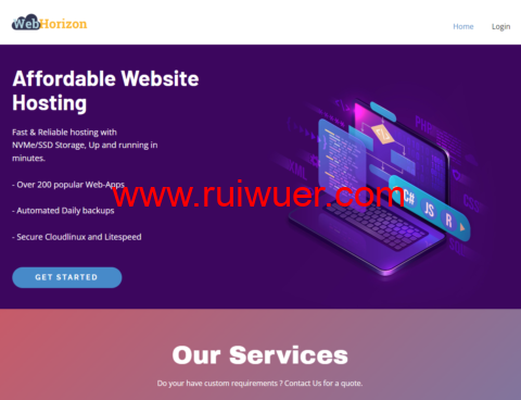WebHorizon：荷兰vps，1核/2GB内存/60GB NVMe/2TB流量/1Gbps带宽，$25/年-瑞吾尔