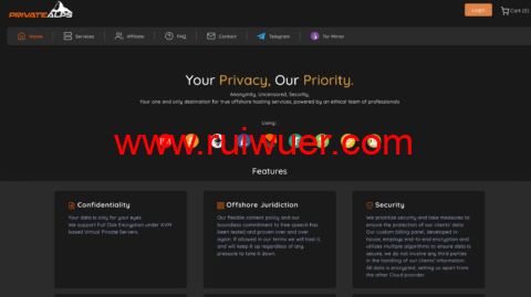 PrivateAlps:瑞士抗投诉VPS,100%无视版权抗投诉,月付12.9 €起,另可选虚拟主机、独立服务器等-瑞吾尔
