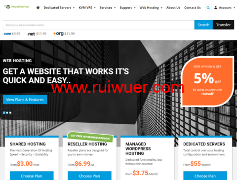 KhanWebHost:得克萨斯州vps,1核/2GB/10GB SSD/1TB流量/1Gbps带宽,$1/月-瑞吾尔