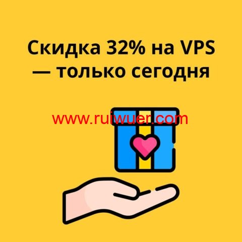 PQ.Hosting:新上丹麦vps,7折优惠,1核/1G内存/50G硬盘/不限流量/10Gbps带宽,€3.3/月起,全球超31个机房可选-瑞吾尔